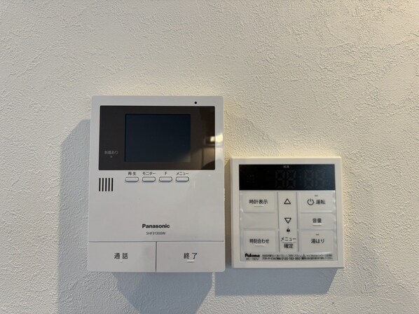 Maison・Oliveの物件内観写真